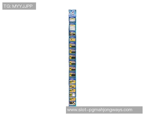 2026电竞新闻和平精英个人能力排行榜揭晓TES战队荣登第一名引发热议